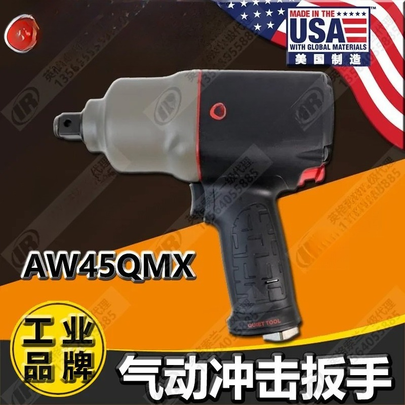 Ingersoll Rand AW45QMX Drucklu – Pneumatic Impact Wrench Bewertung und Preis